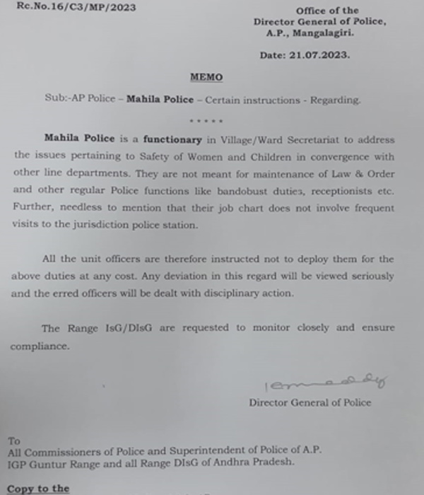 big relief to women welfare secretaries in ap, dgp orders not to allot police duties