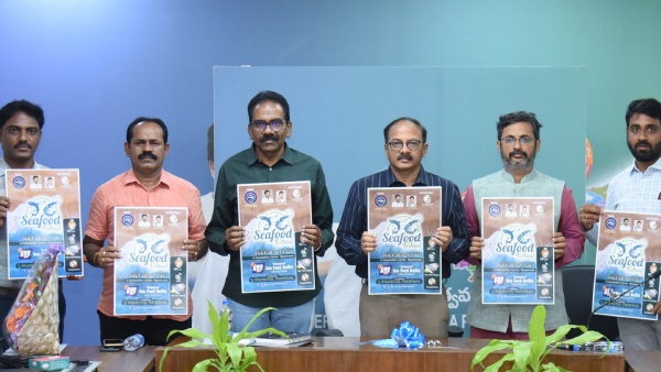 ap government to hold three day sea food festival in vijayawada-here are details