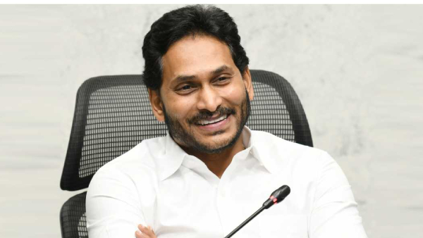 AP Govt key decision on houing for poor in Amaravati area, Amid three Capital row AP Govt key decision on houing for poor in Amaravati area, Amid three Capital row