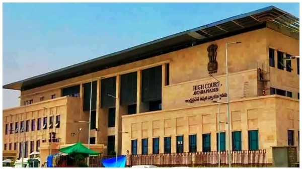 AP High Court