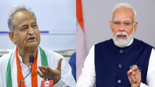 ashokgehlotmodi