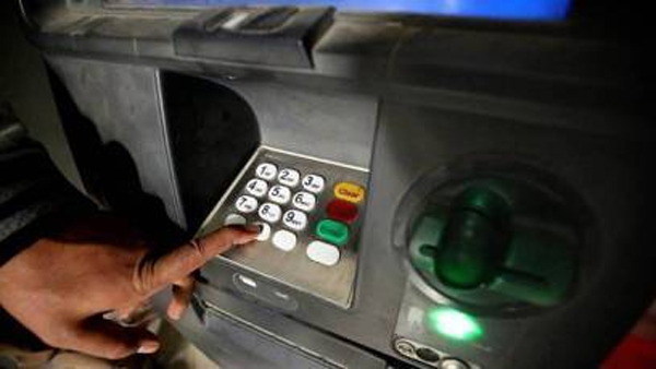 The companys employee planned to loot Rs 24 lakhs from the ATM machine in Bengaluru