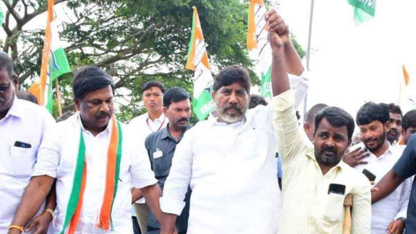 T Congress