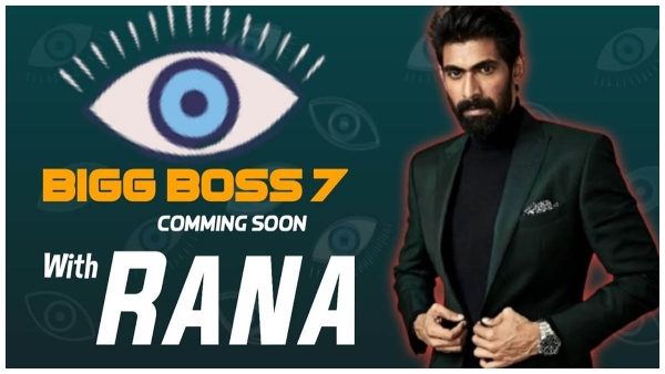 biggbossrana