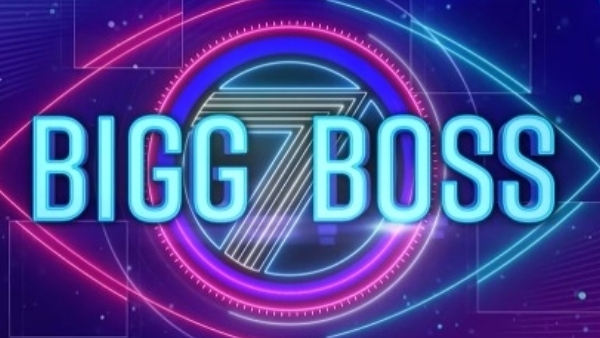 High Court serious on BIG BOSS TELUGU without censorship, notices to centre, state, organizers 