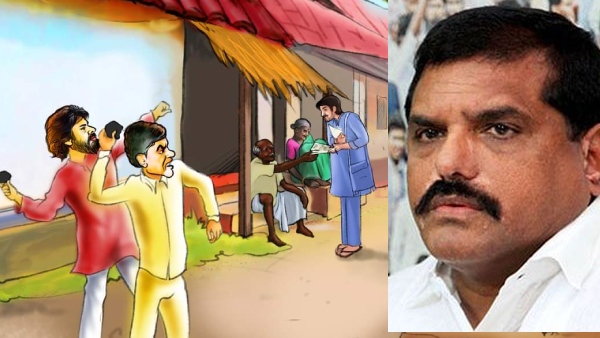 Minister Botcha Satyanarayana slams Chandrababu and Pawan Kalyan