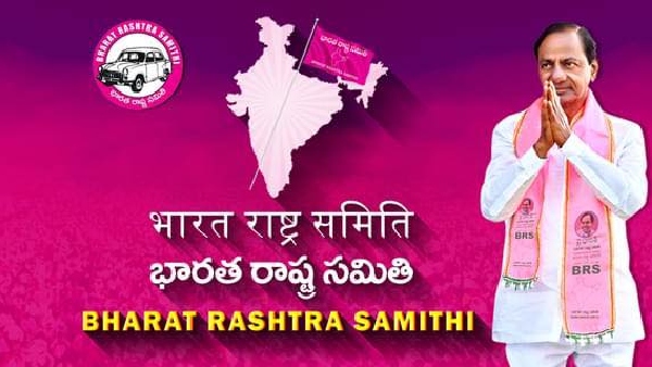 BRS 3.0 success; Congratulations KCR; this is what happening in social media!!