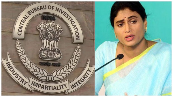 cbiyssharmila
