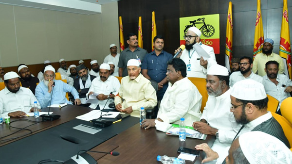 chandrababu clarifies tdp stand on uniform civil code to muslims 