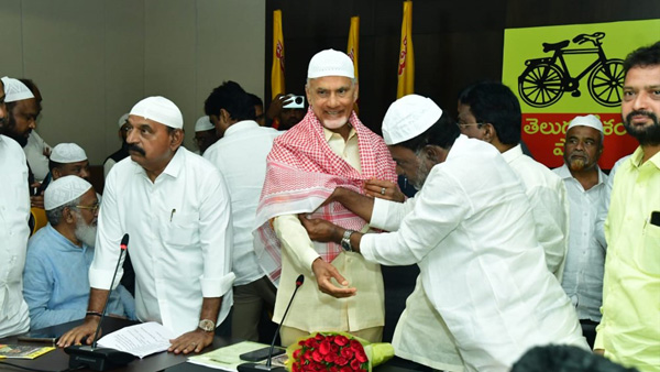 chandrababu clarifies tdp stand on uniform civil code to muslims 