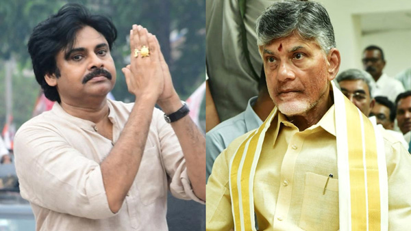 TDP Chief Chandra Babu Made sensational comments on Volunteer system, warns YSRCP leaders