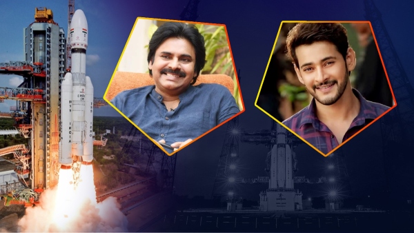 chandrayn3pawankalyanmaheshbabu1 chandrayn3pawankalyanmaheshbabu1