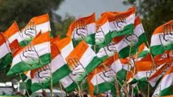 Congress 