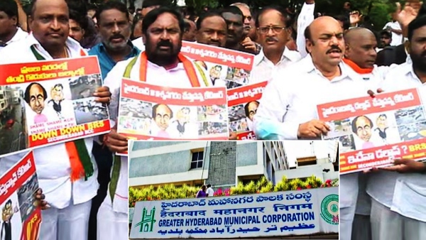 congressportestatghmconfloodvictimscompensation1