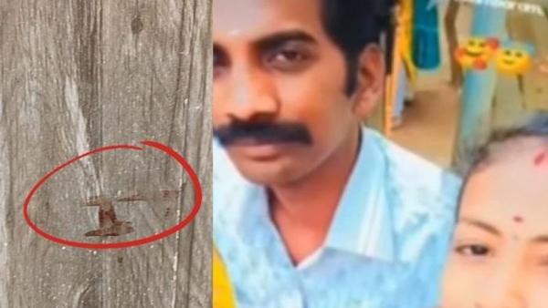 The killers brutally murdered the couple and left with a symbol of blood on the door in Trichy 
