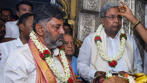 DK Sivakumar is demanding an office next to CM Siddaramaiahs office in Vidhana Soudha DK Sivakumar is demanding an office next to CM Siddaramaiahs office in Vidhana Soudha