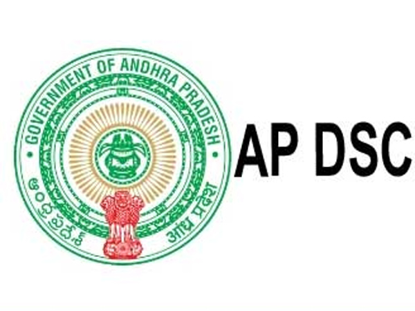  AP DSC notification