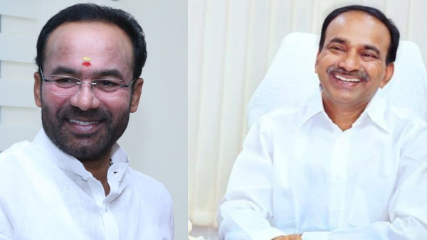 Eatala Rajender Kishan Reddy