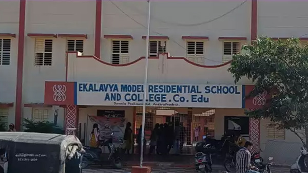 EMRS Recruitment 2023: Apply for 6329 TGT and Hostel Warden Vacancies