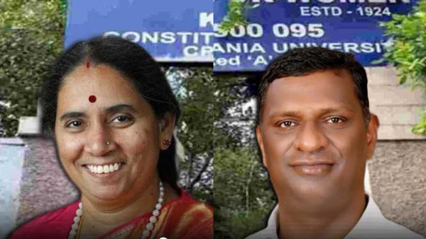 BRS leader Gaddam Srinivas arrested for abusing Koti womens university VC