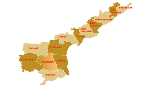 Central government good news for vijayawada, anantapur and tirupati cities-here are details