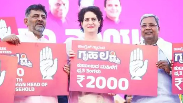 Siddaramaiahs plan is to start the Gruha Lakshmi scheme through the hands of Sonia Gandhi 