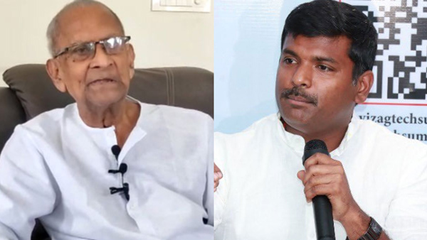 gudivada amarnath harirama jogaiah gudivada amarnath harirama jogaiah