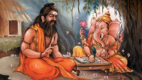 guru pournami guru pournami