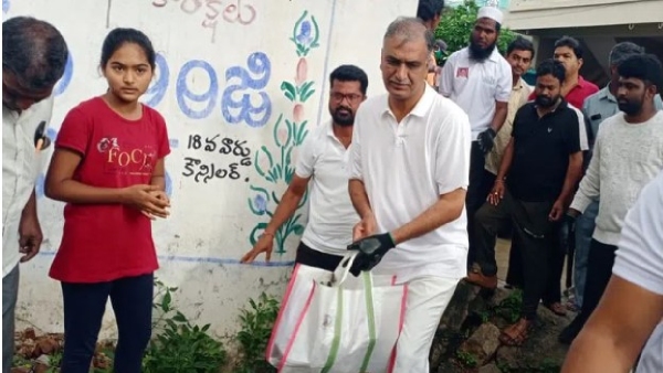 harishraoinmanachettamanabadhyathaprogram