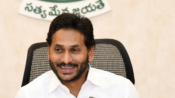 Opinion: Jagans brahmastra to oppositions, to waive off agricultural loans to farmers