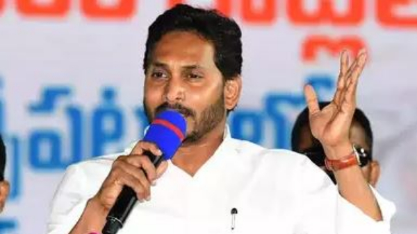  jagananna 