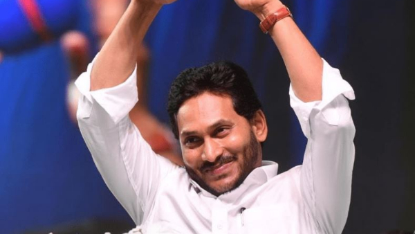 CM Jagan CM Jagan