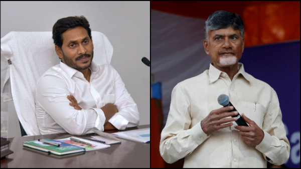 CM Jagan CM Jagan