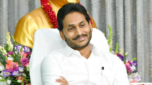 Jagananna Surakhsa