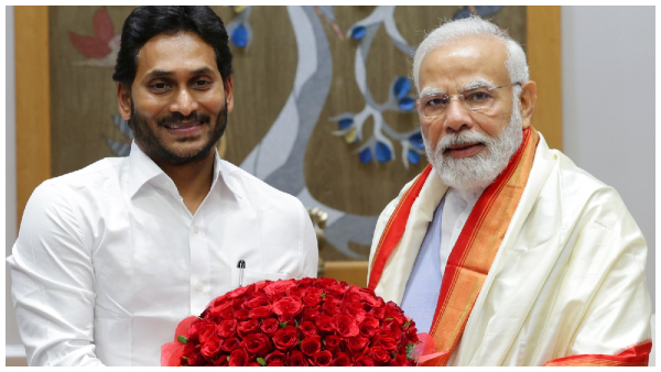 cmjaganmeetmodi