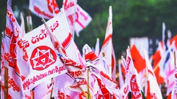 janasenaflags1 janasenaflags1