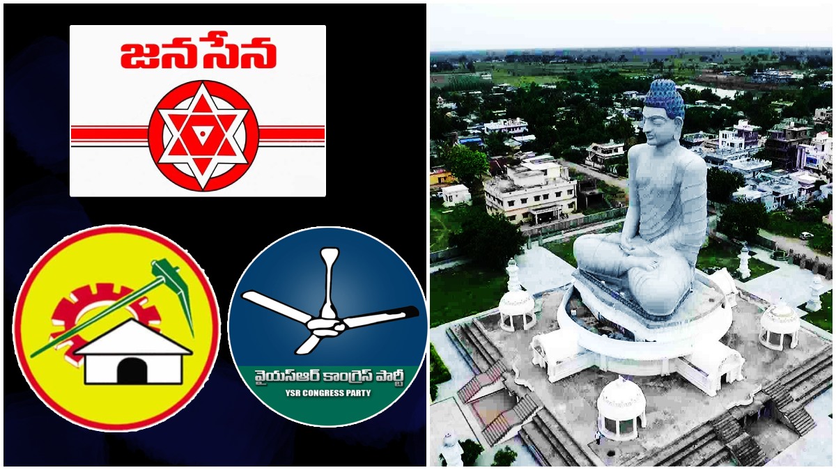 janasenaysrcptdpamaravathi janasenaysrcptdpamaravathi