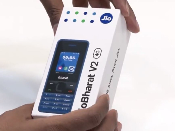 Jio Bharat Phone: Reliance Jio launched new 4G handset 