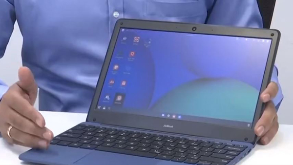  Jio launched JioBook, check here for the price, features and other details