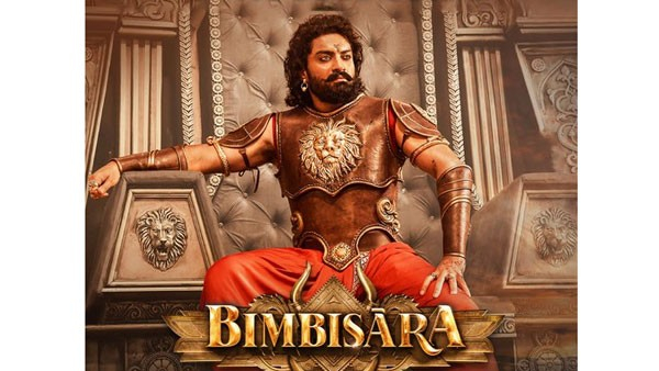 differences between kalyan ram and director vasista