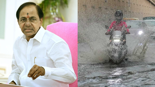 Heavy rains: two day holidays in GHMC limits, CM KCR key orders to officials