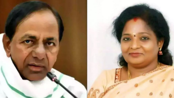 Telangana Raj Bhavan Telangana Raj Bhavan