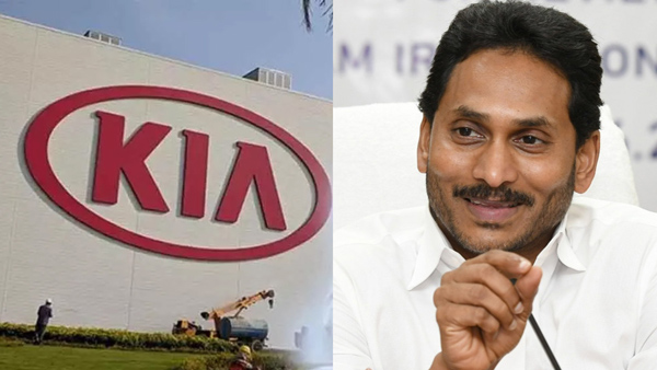 KIA India produced their millionth car in 4 years, CM YS Jagan congratulates