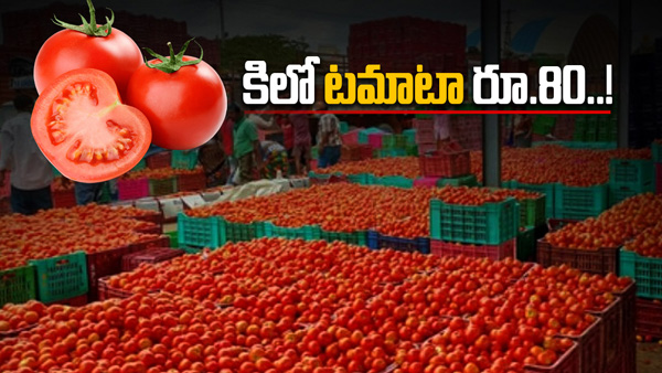  A KG of tomato was sold for Rs.80 in Kanpur, Uttar Pradesh
