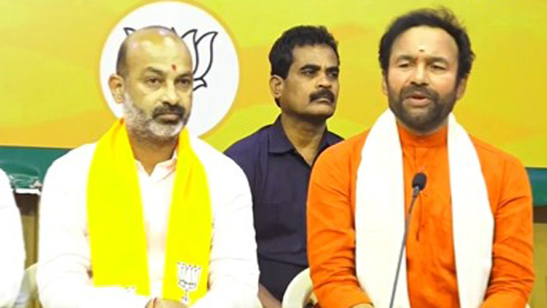 Kishan reddy slams KCR govt in press meet: bandi sanjay on social media rumours on BJP leaders Kishan reddy slams KCR govt in press meet: bandi sanjay on social media rumours on BJP leaders