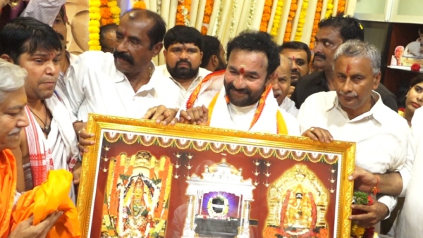 Union Minister Kishan Reddy taken charge as BJP state president.. This is his immediate duty!!