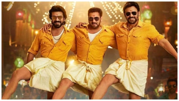 kisikabhaikisikijaan