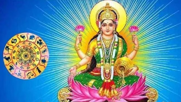 What is Lakshmi narayana Yoga? When and What happens with this yoga? What is Lakshmi narayana Yoga? When and What happens with this yoga?