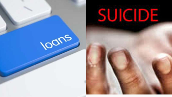 An engineering student who took a loan for a friend and took his own life