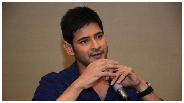 maheshbabu4 maheshbabu4